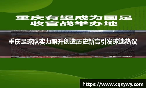 OD体育官网