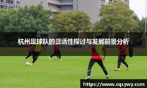 OD体育官网
