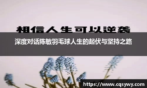 OD体育平台