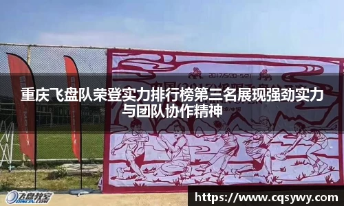 OD体育官网