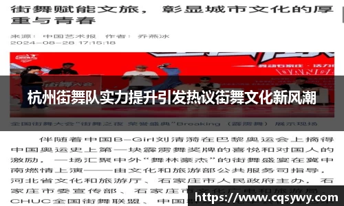 OD体育官网