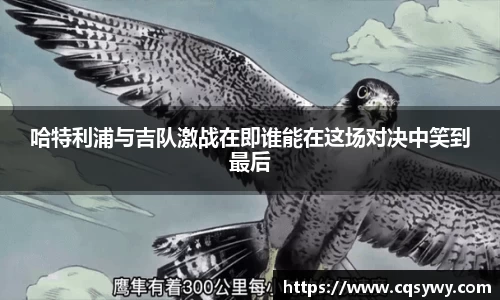 OD体育平台