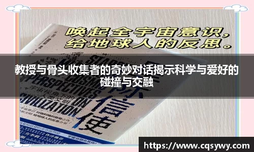 OD体育官网