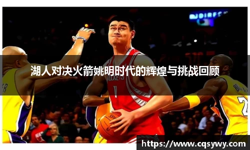 OD体育官网