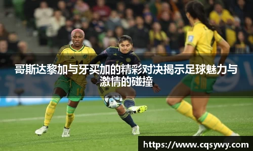 OD体育官网