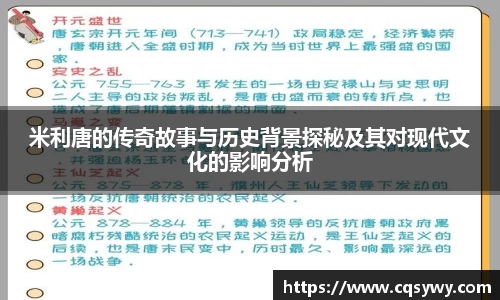 OD体育官网