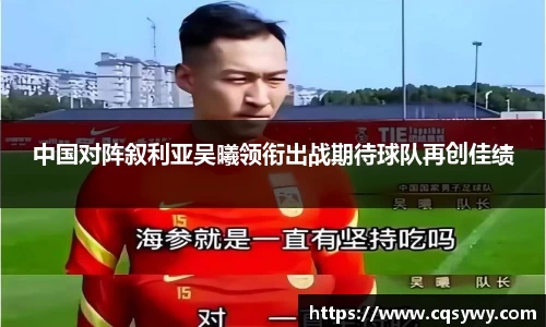 OD体育官网