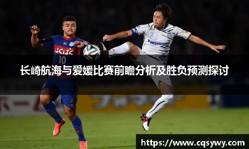 OD体育官网