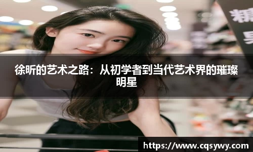 OD体育官网