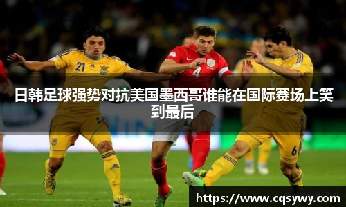 OD体育官网
