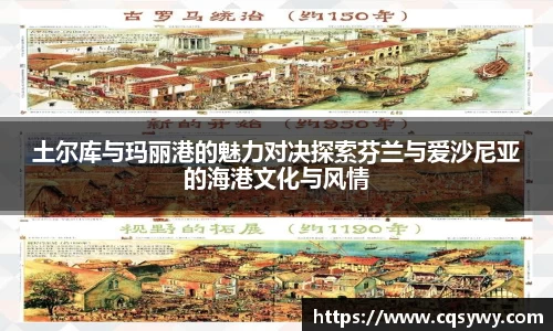 OD体育官网