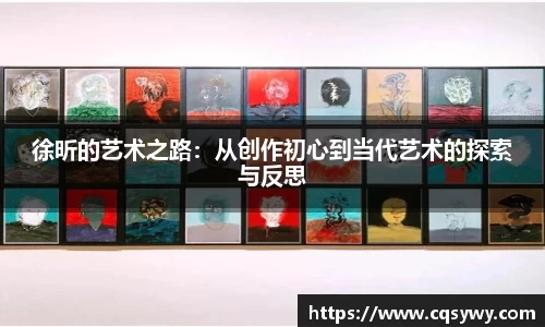 OD体育官网