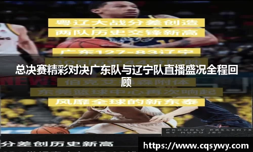 OD体育官网