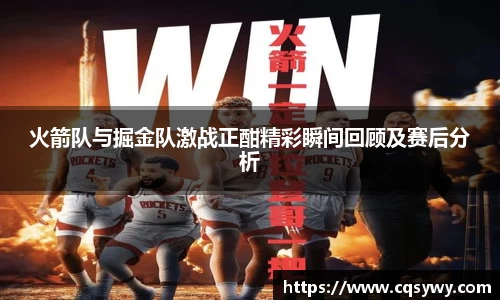 OD体育官网