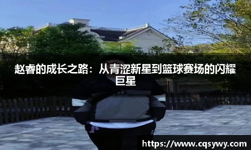OD体育平台