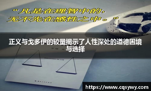 OD体育平台