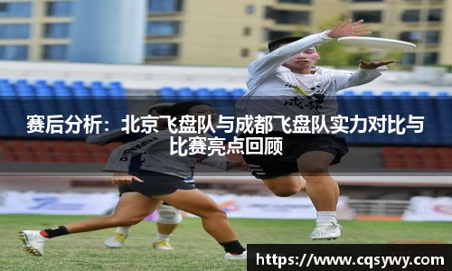 OD体育官网