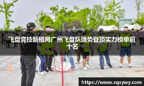 OD体育官网