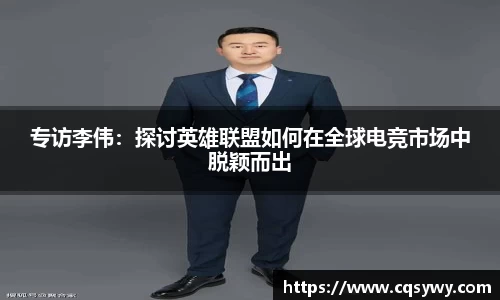 OD体育官网